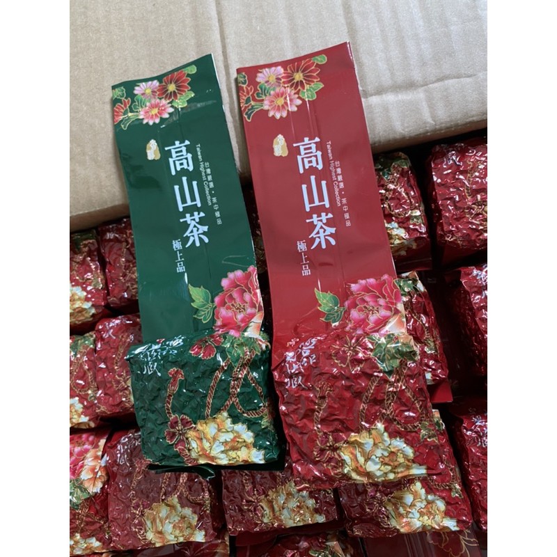 Combo trà oolong Đài Loan (2x100gr)